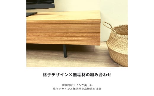 KTLB210 (オーク) テレビボード テレビ台 インテリア