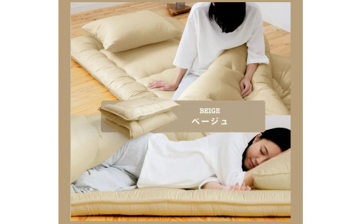 防ダニ抗菌敷布団 シングルロング 100cm×210cm 3色から選べる（アイボリー・ベージュ・ブラウン） 敷き布団 敷ふとん 布団 ふとん 寝具 睡眠 快眠 日本製