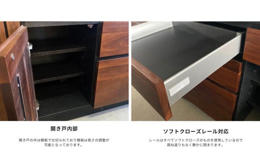 GRACE カウンター 240サイズ