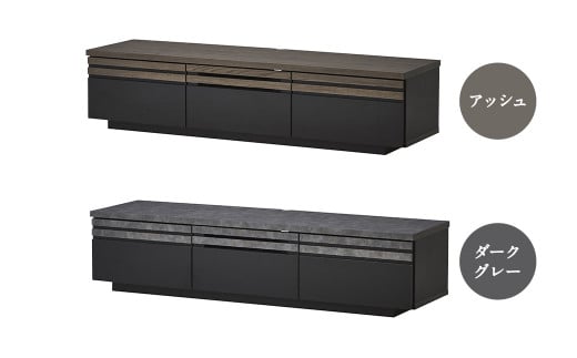 キャドラ 150 TVボード （アッシュ・ダークグレー）