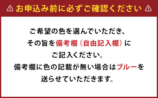 花ござラグ 「さらら」 191cm×250cm
