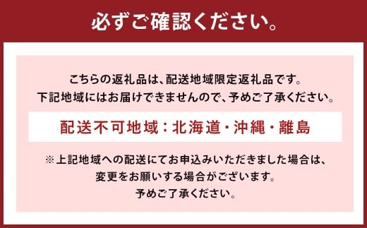 レスキューデスク（引出しなし） 120 【林業に貢献する家具】 デスク 机 テーブル 家具 インテリア 木 杉材 木製