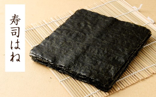 柳川海苔本舗ワケアリ焼のりセット【合計35枚】 焼海苔 塩海苔 味付海苔 訳あり ワケアリ 海苔 のり