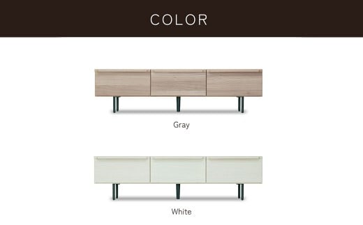 エルム153TVボード グレー/白