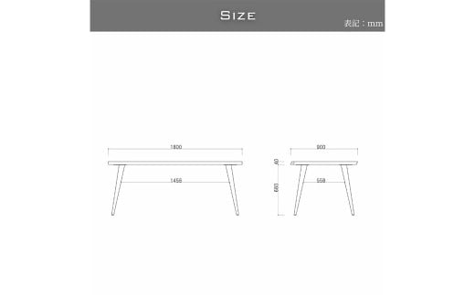 MADE"01 ダイニングテーブル 180cm