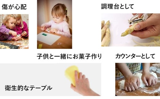 【受注生産】 マルモ ダイニングテーブル 【オーク材】 W1600mm テーブル