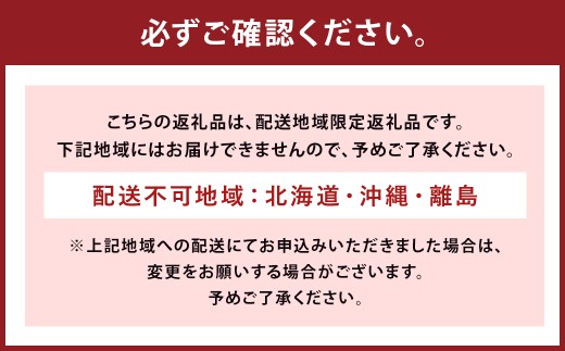 レスキューローボード 120 【林業に貢献する家具】 ローボード 収納 便利 家具 インテリア 木 杉材 木製