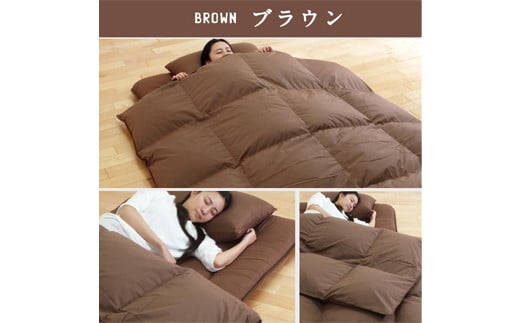 日本製 羽毛 羊毛 布団 3点セット ( 羽毛布団 ＋羊毛混 敷き布団 + まくら ) シングルロング (アイボリー/ブラウン)
