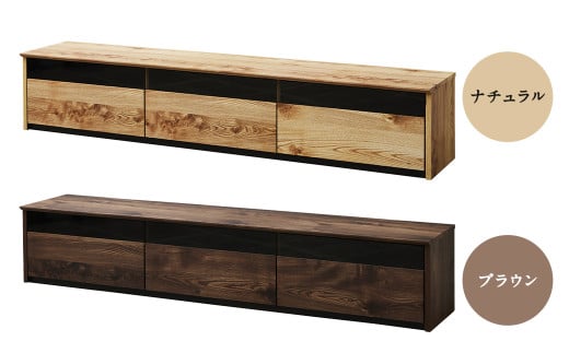 シンバ 180 TVボード （ナチュラル・ブラウン）
