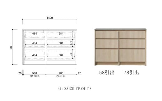 FOGGY カウンター Aタイプ 140cm ソフトクローズレール
