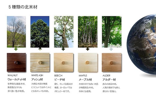 ビスコットリビングボードムーブ 幅128.9cm～186.3cm 奥行き44.5cm 高さ49.7cm 可動式テレビボード