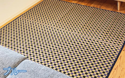 い草 ラグ 191cm×191cm 仲良し家族ふっくら仕上げ (イエロー/グリーン/ブラウン/ブルー) ラグマット 選べる4色