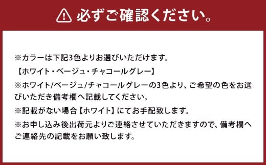 ZEN TABLE 140 ＜選べるカラー＞ ホワイト ベージュ チャコールグレー オフィス家具 オフィスデスク デスク 家具 インテリア 福岡県 柳川市