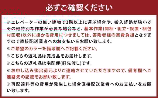 ノコ デスクワゴン【ウォールナット/オーク】