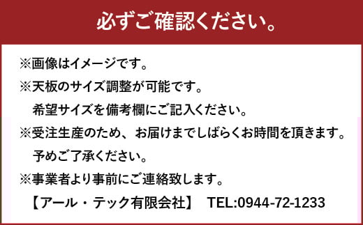 【 受注生産 】＜サイズオーダー可能＞ 幅120 ダイニングテーブル ／ NO.1シリーズ ウォールナット