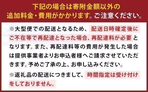 天然木を贅沢に使った温かな空間を演出する シェルフ 付き デスク / ウォールナット材 または オーク材 【CARAMELLA Counter Shelf 168】 受注生産