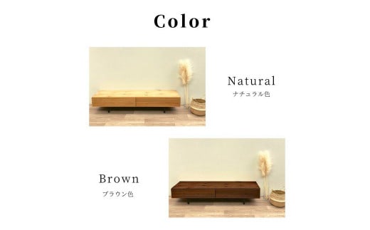 KTLB180 (ウォールナット) テレビボード テレビ台 インテリア