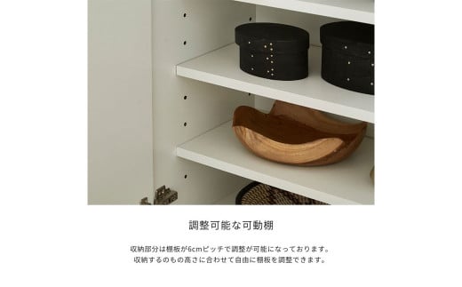 FOGGY/フォギー 120cm サイドボード