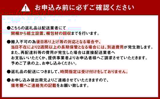 天然木 の サイドテーブル / ウォールナット材 または オーク材 【HIRASHIMA】 LIBERIA PLUS Side Table 028 受注生産