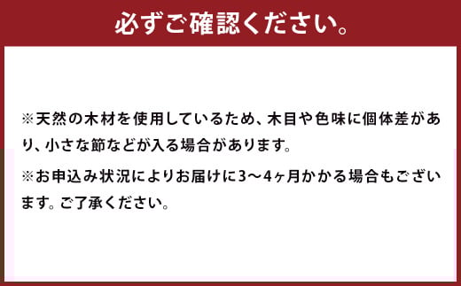 靴べら ＆ スタンド 【靴べら樹種：ウォールナット/スタンド樹種：オーク】 インテリア