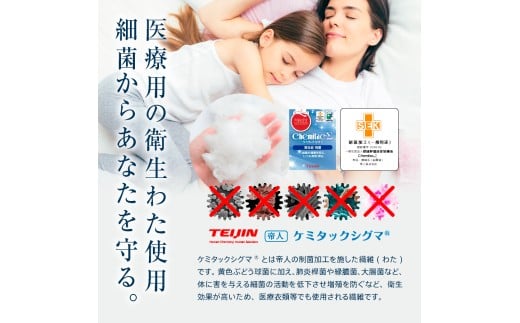 〈選べるカラー〉 夏用 肌掛け布団 綿 二重ガーゼ シングル （140cm × 190cm） （ ブルー系 ／ ピンク系 ） 布団 ふとん フトン 肌掛け 軽い