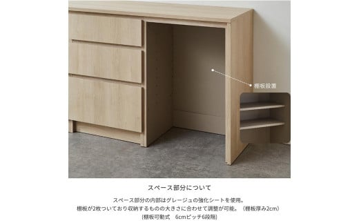 FOGGY カウンター Dタイプ 178cm ソフトクローズレール