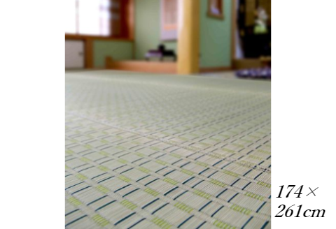花ござカーペット 「藤彩」 174cm×261cm