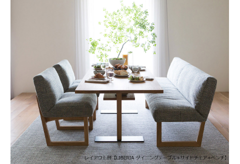 LIBERIA PLUS Dining Table 182