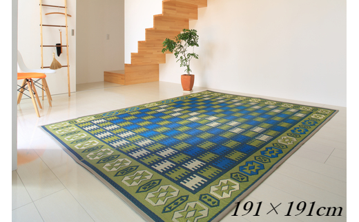 【E0-007】花ござラグ　「シエスタ」　191cm×191cm