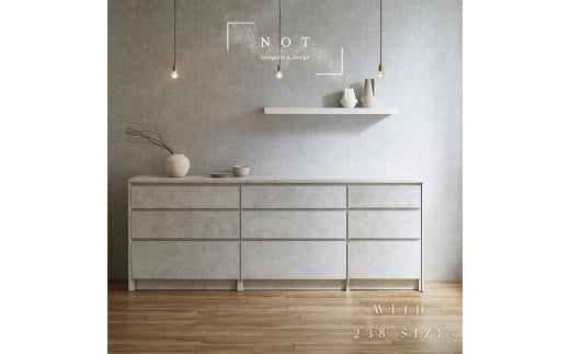 NOT カウンター 引出タイプ 238cm シェルホワイト ソフトクローズレール カウンター下 家具 日本製 国産