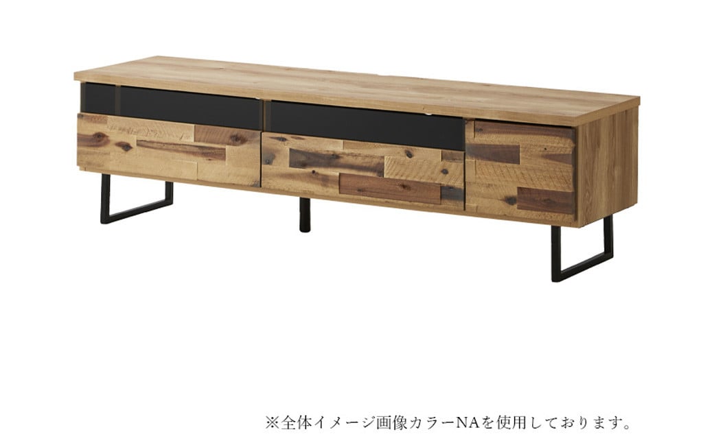 サンディー 150 TV (ナチュラル・グレージュ) TVボード テレビ台 家具 インテリア