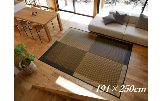 【F7-001】花ござラグ　「スタイル」　191cm×250cm