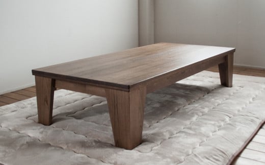 大きな栗の木のこたつ 180cm こたつ インテリア