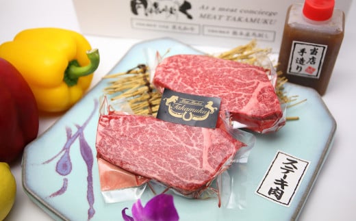 【4回定期便】ステーキ三昧！！ 黒毛和牛 ヒレステーキ ＆ 黒毛和牛 サーロインステーキ セット 合計3.6kg