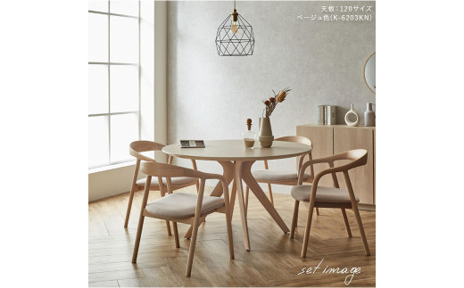 ME/エムイー ラウンドテーブル ホワイト 100cm