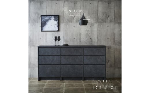 NOT カウンター 引出タイプ 178cm シェルブラック ソフトクローズレール カウンター下 家具 日本製 国産