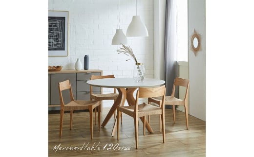 【幅110cm×奥行110cm×高さ72cm】ME/エムイー ラウンドテーブル