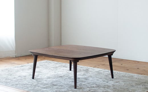 ウォルナット材のスクエアこたつ / こたつ単体 90cm フラットヒーター 節電