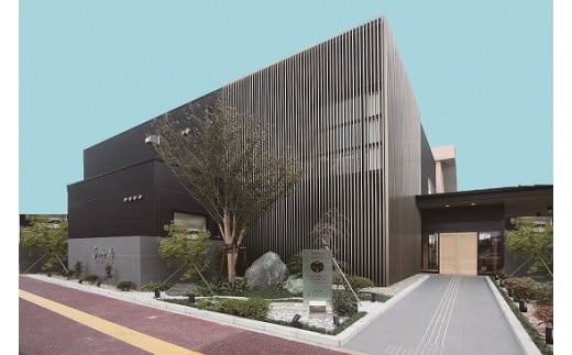 【J0-001】柳川白柳荘（宿泊ペアチケット）