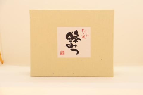 国産蜂蜜　早春みつ・野山みつ【県南部の桜地帯で採取した味わい豊かな蜂蜜】