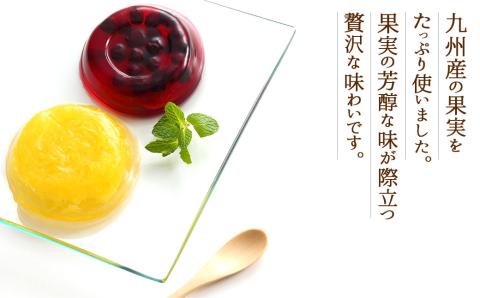 日本の果実フルーツゼリー セット12個