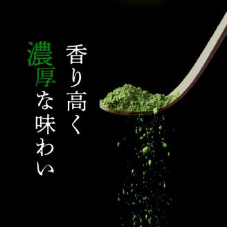 星野製茶　抹茶セット 楽天市場】【ふるさと納税】 【高級】星野抹茶セット 星野抹茶
