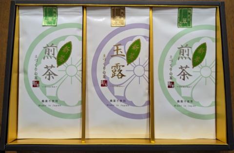 【2025年新茶】【ギフト用】＜農薬不使用＞玉露・煎茶ギフトセット【2025年5月下旬発送開始】