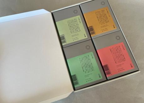 中村園　八女茶4種飲み比べセット　ティーパック