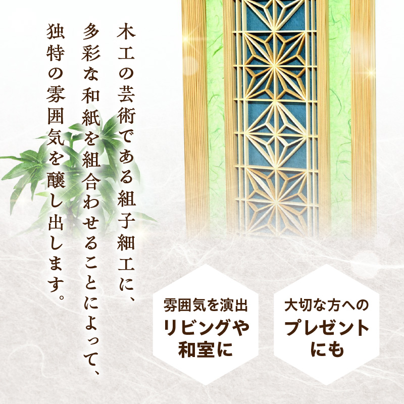 【受注製作】組子と和紙のウォールデコ〈雲竜 鶯〉  組子細工 伝統工芸 工芸品 和紙 インテリア リビング 和室 ウォールアート 贈答品 壁掛け 福岡県 八女市