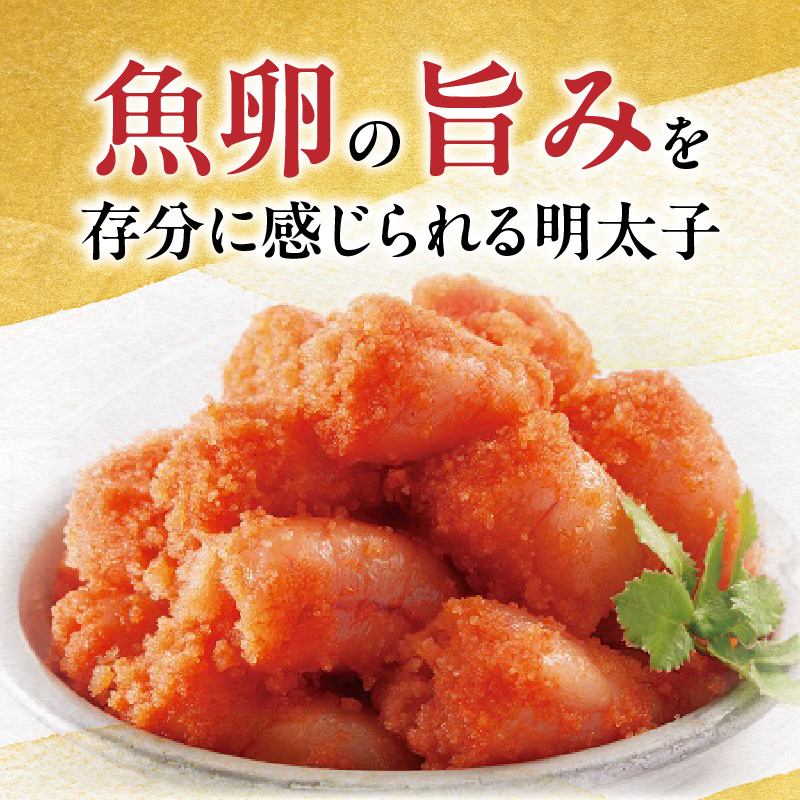 【海千】無着色辛子明太子(500g×2）  無着色 辛子明太子 めんたい めんたいこ たらこ スケソウダラ 新鮮 3Dフリーザー おかず 塩分ひかえめ HACCP 安心安全 福岡県 八女市