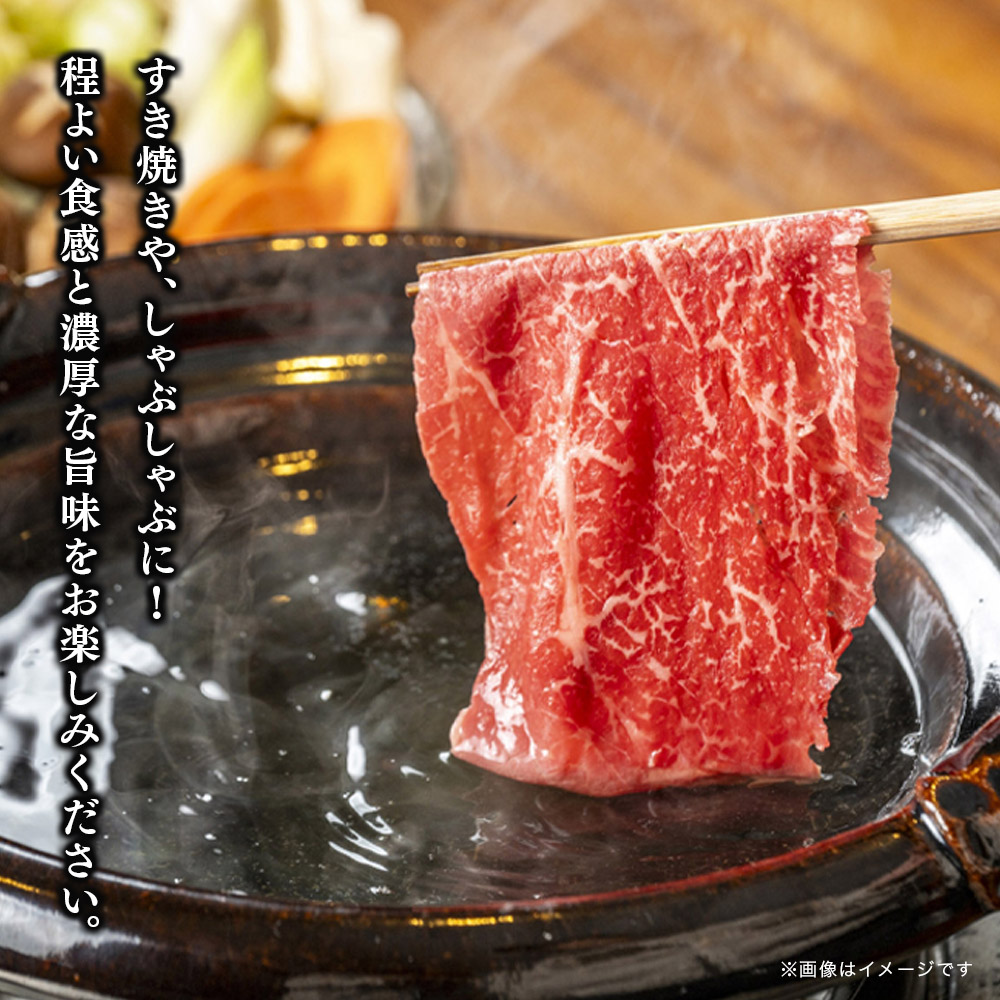 博多和牛 肩ローススライス 定期便全3回 肉 お肉 焼肉 牛 牛肉 和牛 バーベキュー BBQ ステーキ