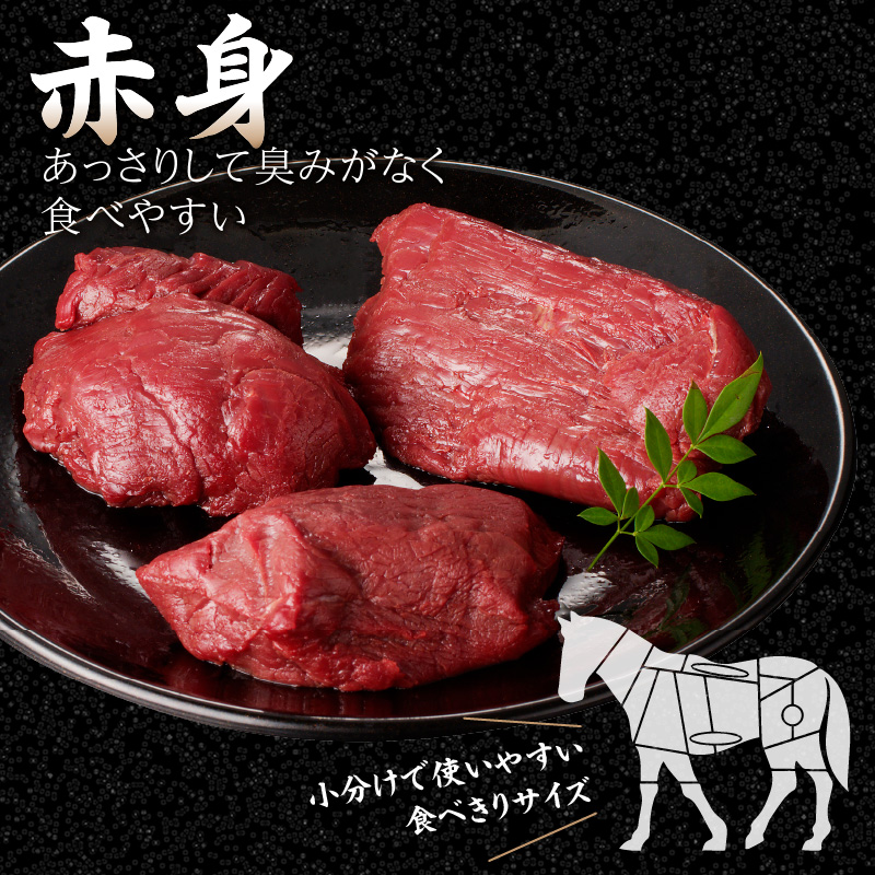 国産 馬刺し 赤身 コウネセット たれ付き 【赤身】 《福岡肥育》 600g、コウネ100g 【冷凍】 馬肉 馬 肉 赤身 コウネ セット タレ付き 馬刺し 国産 大容量 冷凍 小分け 真空パック おつまみ お酒 晩酌 グルメ ヘルシー 食べ比べ 希少部位 人気 ギフト 贈答用 送料無料 福岡県 八女市