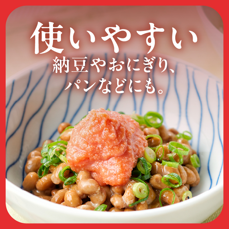 やまや 明太子ばらこ小袋入り (20g×40) 明太子 めんたいこ やまや ご飯のお供 おつまみ 20g 40袋 小分け 使い切り パン おにぎり 福岡県 八女市