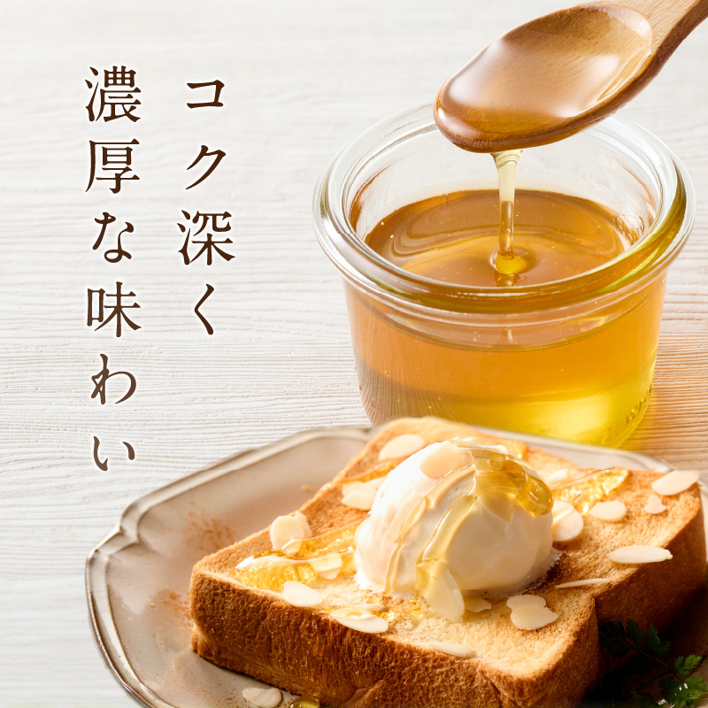 アルゼンチン産純粋はちみつ500g  はちみつ ハチミツ ハニー 蜂蜜 朝食 常温 保存 備蓄 防災食 非常食 防災グッズ 福岡県 八女市
